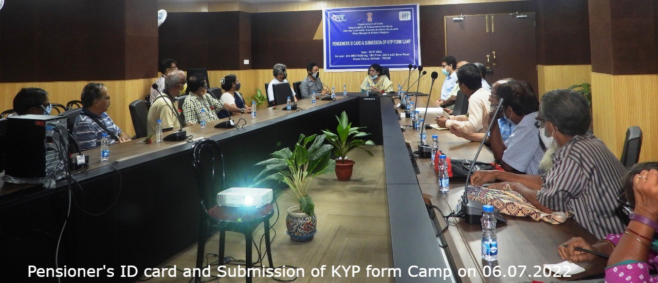 Pensioner\'s ID card and Submission of KYP form Camp on 06.07.2022